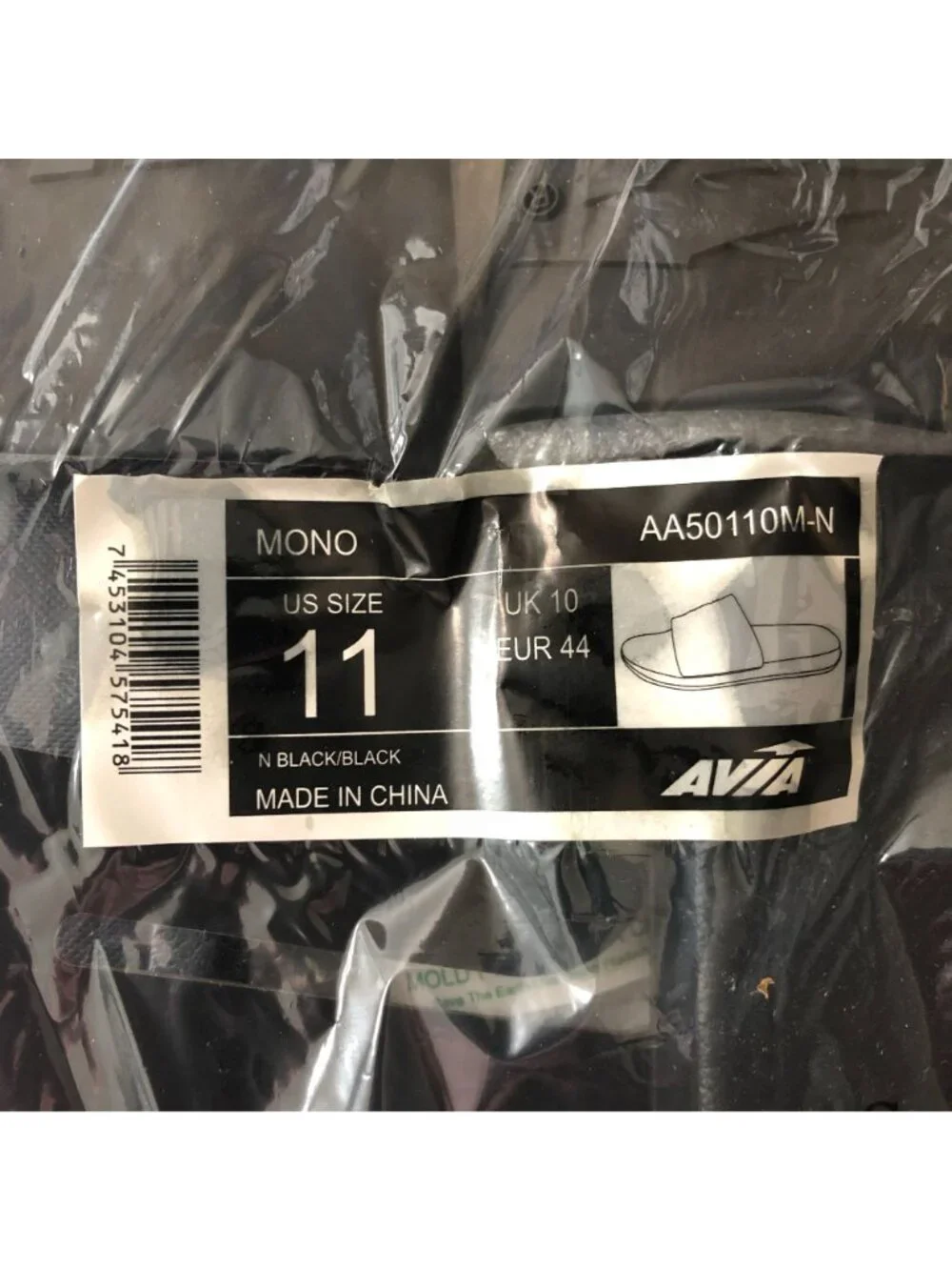 Avia mens mono